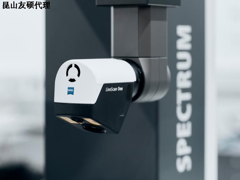 秀山蔡司三坐标SPECTRUM
